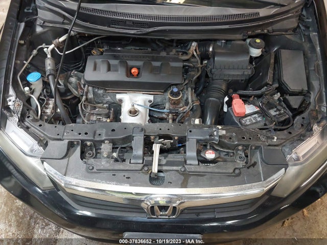 2012 HONDA CIVIC SDN LX VIN: 2HGFB2F5XCH599087