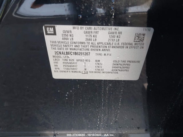 2011 CHEVROLET EQUINOX LS VIN: 2CNALBEC1B6291267