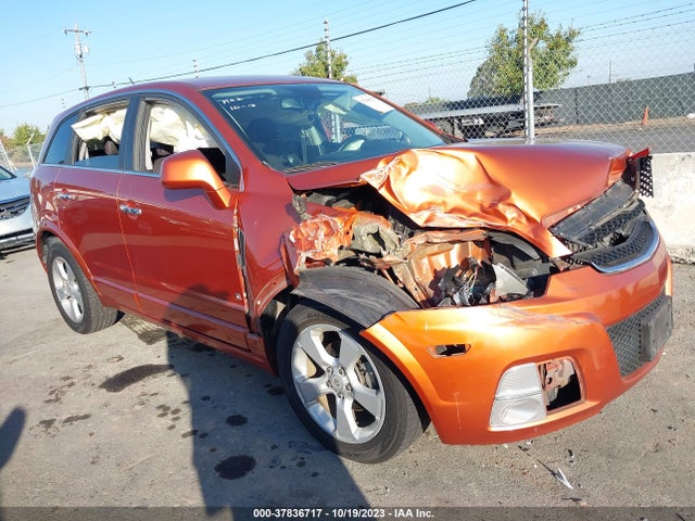 2008 SATURN VUE RED LINE VIN: 3GSCL13738S605383