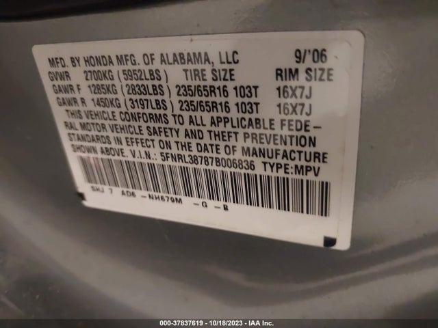 2007 HONDA ODYSSEY EX-L VIN: 5FNRL38787B006836