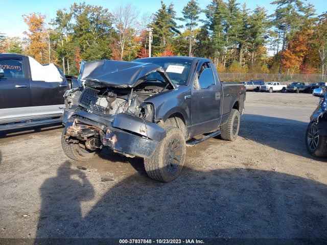 2007 FORD F-150 STX VIN: 1FTRF12227KC64720