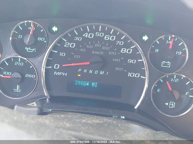GMC Savana 2500 Work Van 2017 1GTW7BFF7H1115813 Image 7