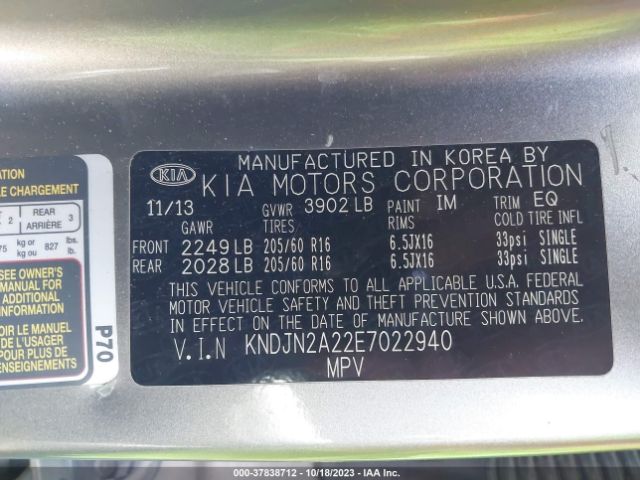 KNDJN2A22E7022940 KIA Soul Base