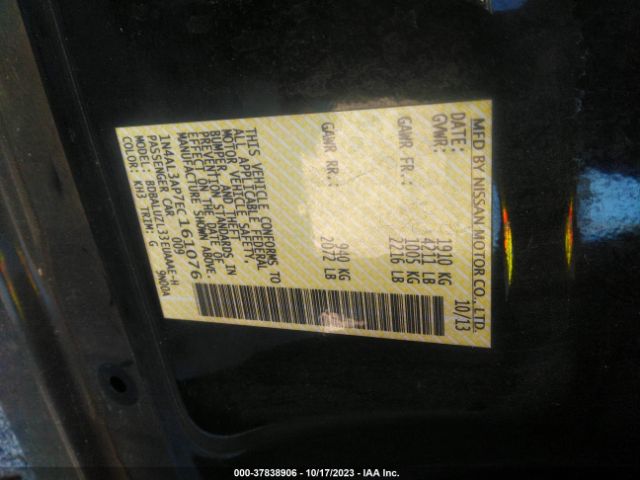 1N4AL3AP7EC161076 Nissan Altima 2.5 Sv
