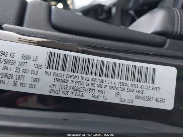1C4RJFAG8KC544833 Jeep Grand Cherokee Altitude