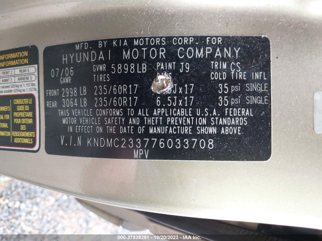 2007 HYUNDAI ENTOURAGE GLS/SE/LIMITED VIN: KNDMC233776033708