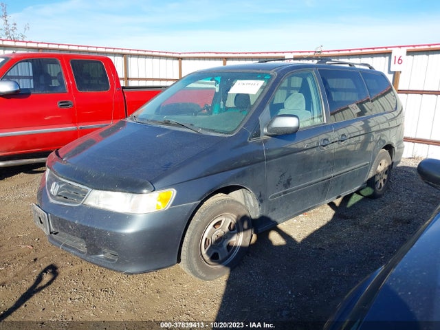 2004 HONDA ODYSSEY EX VIN: 5FNRL18864B145629