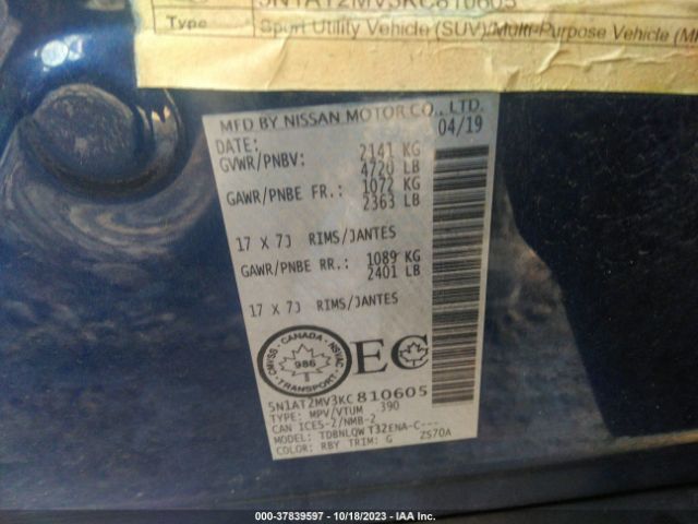 5N1AT2MV3KC810605 Nissan ROGUE S/SV/SL