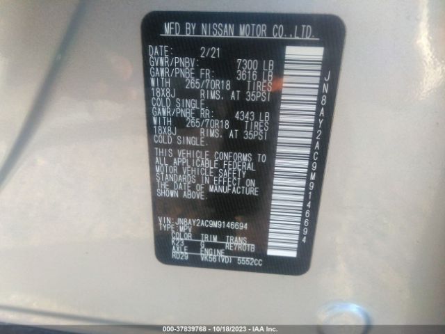 JN8AY2AC9M9146694 Nissan ARMADA SV