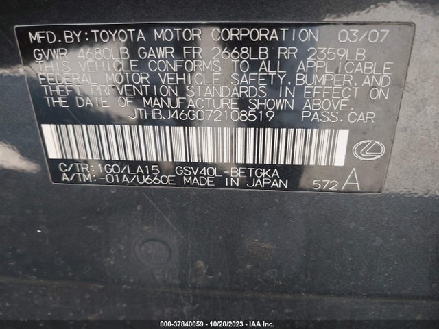 2007 LEXUS ES 350 VIN: JTHBJ46G072108519