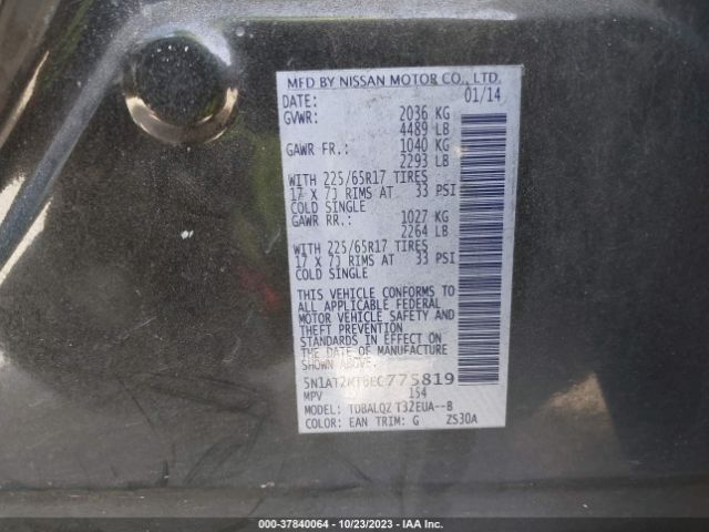 5N1AT2MT6EC775819 Nissan ROGUE SV