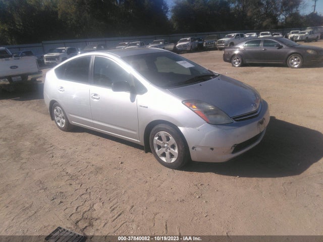 37840082 :رقم المزاد ، JTDKB20U697853315 vin ، 2009 Toyota Prius مزاد بيع