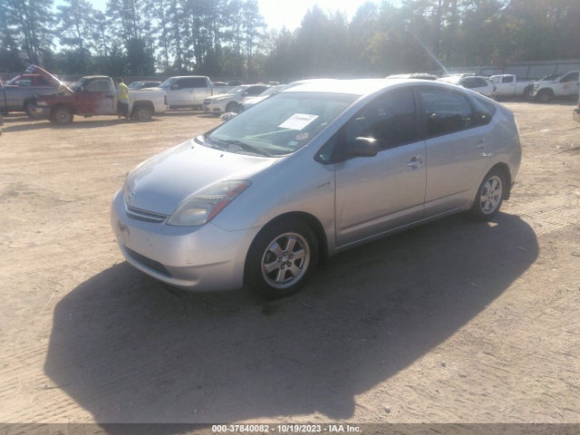 37840082 :رقم المزاد ، JTDKB20U697853315 vin ، 2009 Toyota Prius مزاد بيع