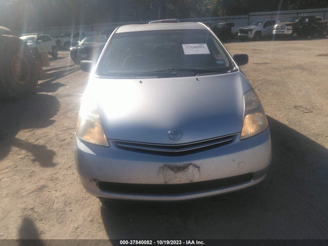 37840082 :رقم المزاد ، JTDKB20U697853315 vin ، 2009 Toyota Prius مزاد بيع