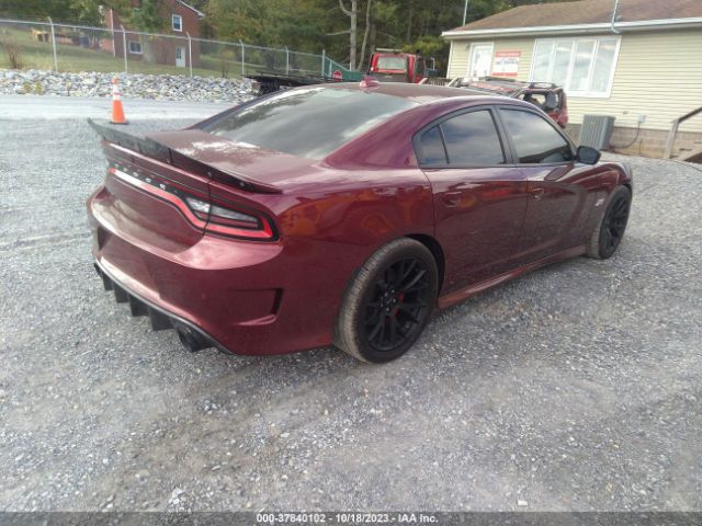 2C3CDXGJ2HH580453 Dodge Charger R/t Scat Pack Rwd
