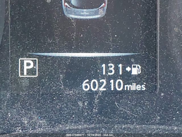 5N1AT2MV0HC772100 Nissan Rogue Sl