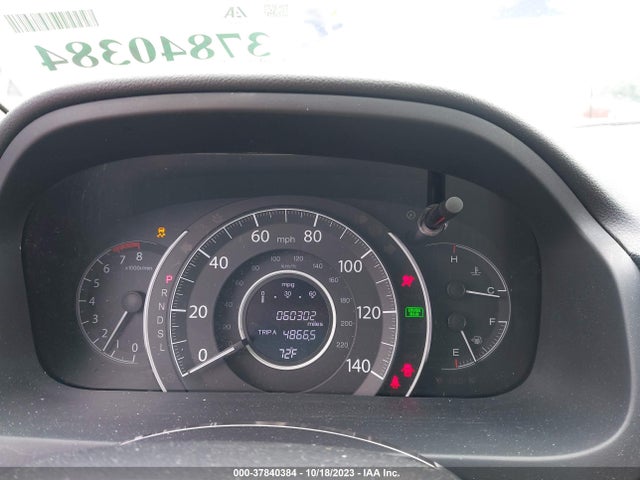 Honda CR-V EX 2016 2HKRM4H58GH627674 Image 7