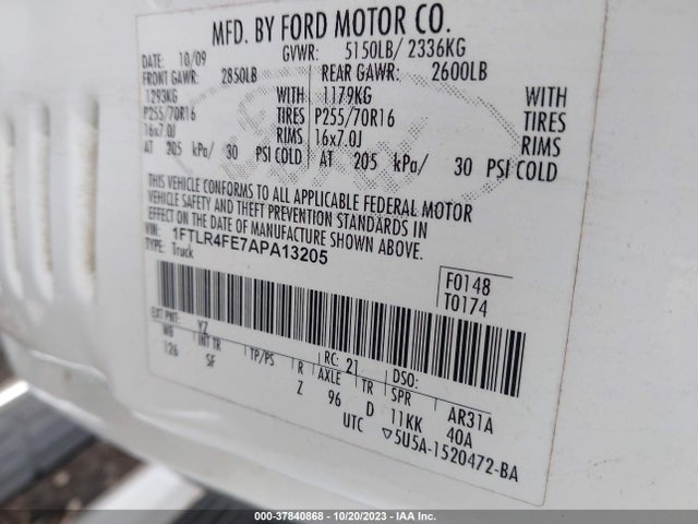 2010 FORD RANGER SPORT/XLT VIN: 1FTLR4FE7APA13205