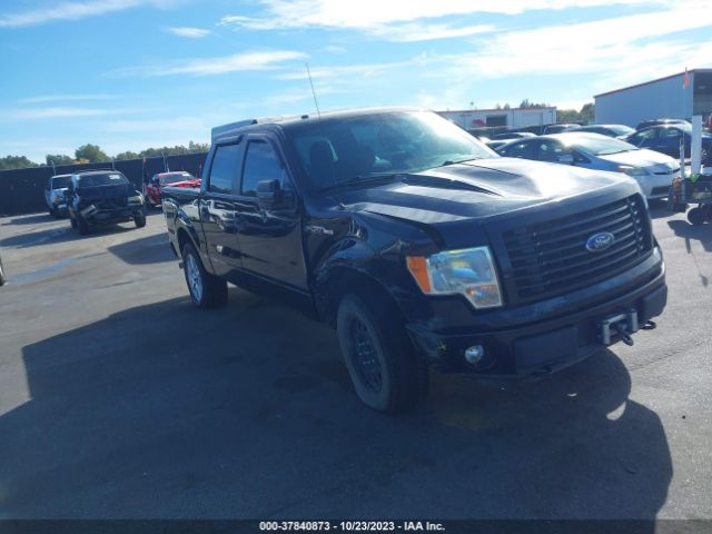 1FTFW1EF4EKG29137 Ford F-150 Xl/xlt/stx/fx4/lariat