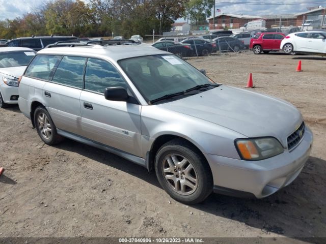 2004 SUBARU LEGACY WAGON 4S3BH675746646273