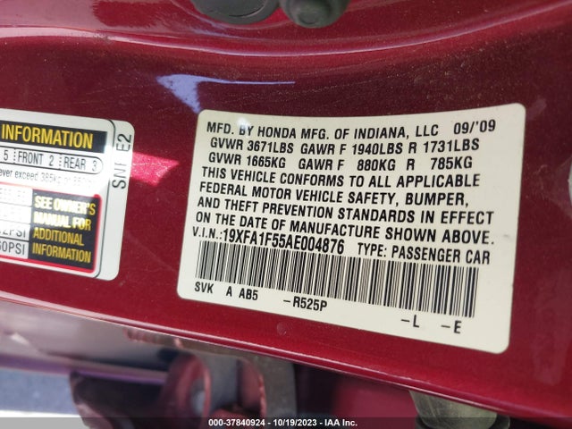 2010 HONDA CIVIC SDN LX VIN: 19XFA1F55AE004876