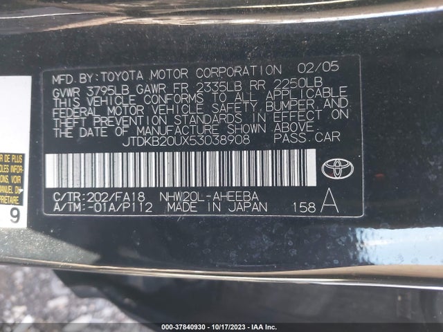 2005 TOYOTA PRIUS VIN: JTDKB20UX53038908
