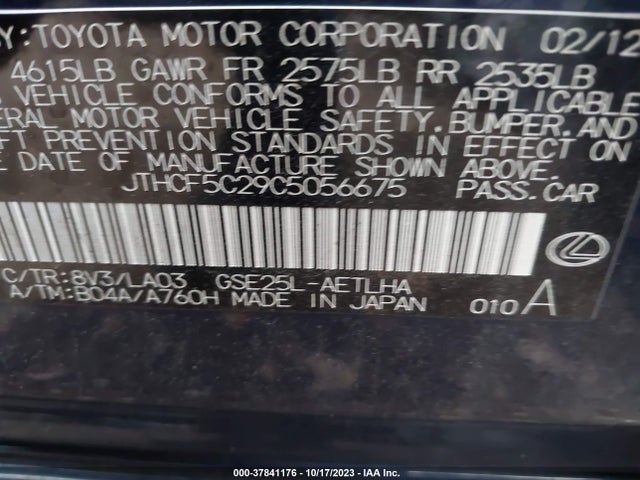 2012 LEXUS IS 250 VIN: JTHCF5C29C5056675