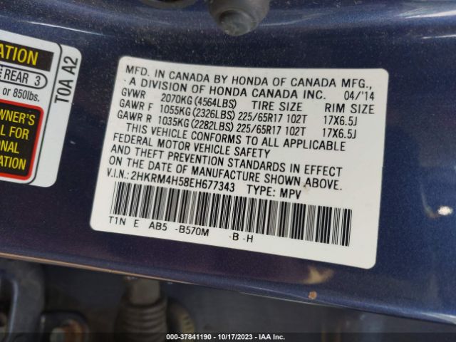 2HKRM4H58EH677343 Honda CR-V EX