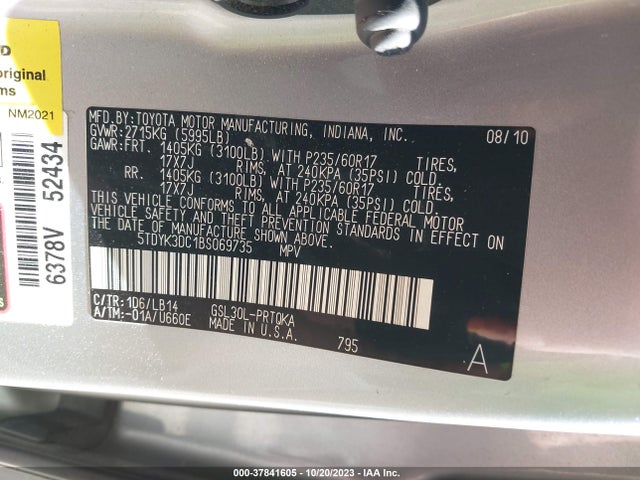 2011 TOYOTA SIENNA XLE AAS/XLE/LTD VIN: 5TDYK3DC1BS069735