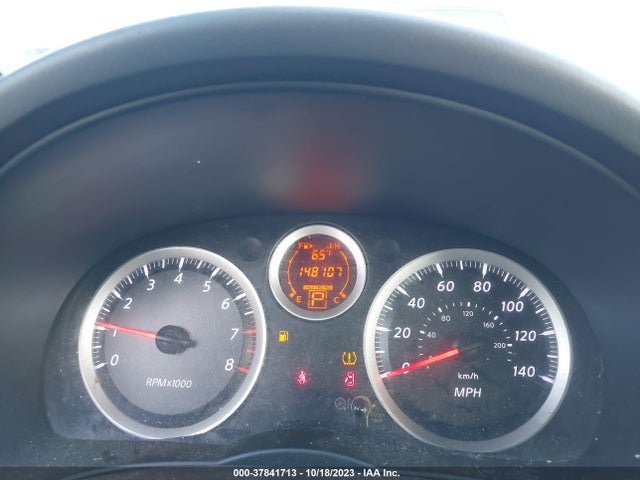 2012 NISSAN SENTRA 2.0 SL VIN: 3N1AB6AP7CL775449