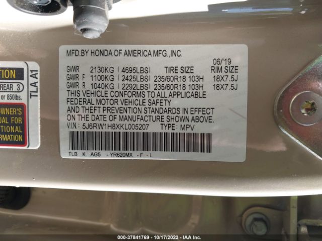 5J6RW1H8XKL005207 Honda Cr-v Ex-l