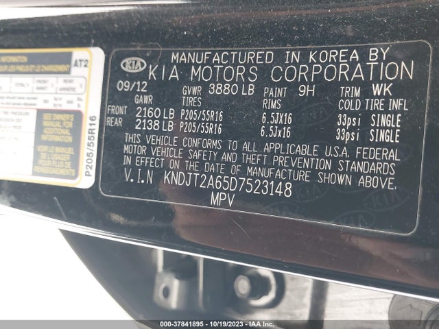 2013 KIA SOUL VIN: KNDJT2A65D7523148