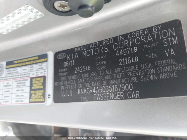 2011 KIA OPTIMA KNAGR4A60B5167900 Photo 8