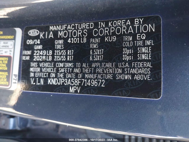 2015 KIA SOUL VIN: KNDJP3A58F7149672