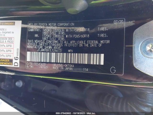JTJAM7BX7L5266731 Lexus Gx Gx 460 Premium