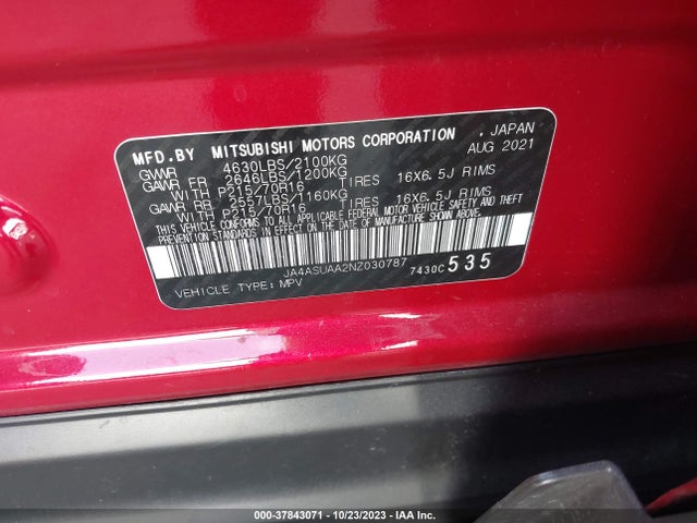 2022 MITSUBISHI ECLIPSE CROSS ES VIN: JA4ASUAA2NZ030787