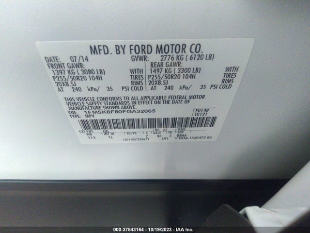 2015 FORD EXPLORER LIMITED VIN: 1FM5K8F80FGA32065