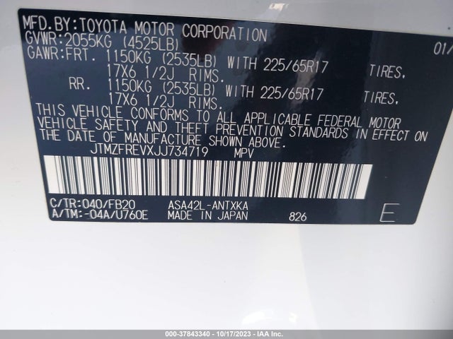 2018 TOYOTA RAV4 LE VIN: JTMZFREVXJJ734719