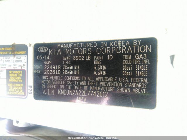 KNDJN2A22E7742612 KIA Soul Base
