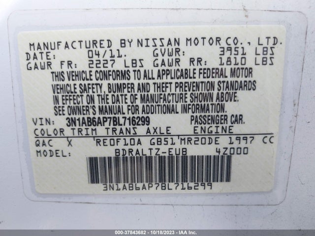2011 NISSAN SENTRA 2.0 SR VIN: 3N1AB6AP7BL716299