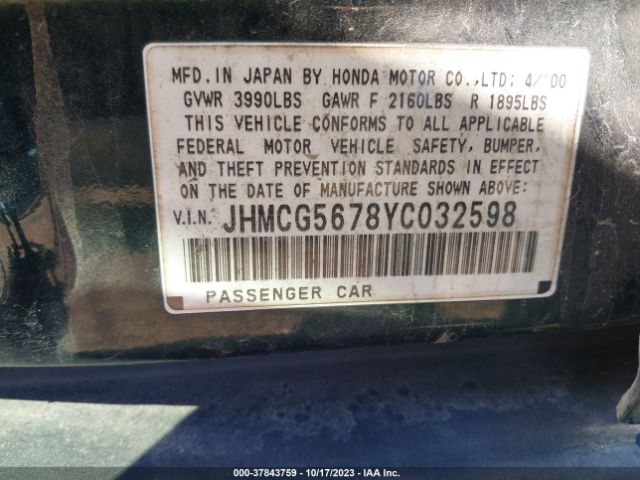 2000 HONDA ACCORD SDN JHMCG5678YC032598 Photo 8