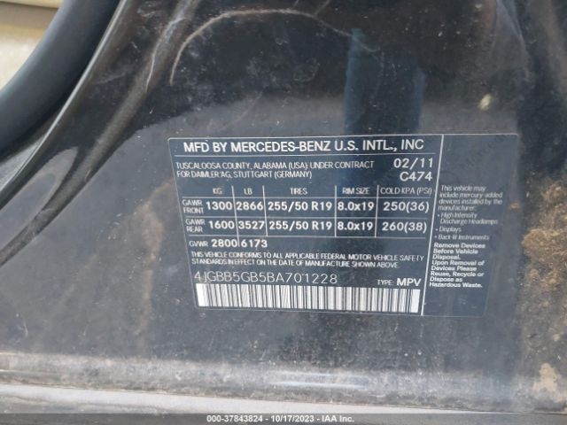 2011 MERCEDES-BENZ M-CLASS 4JGBB5GB5BA701228 Photo 8