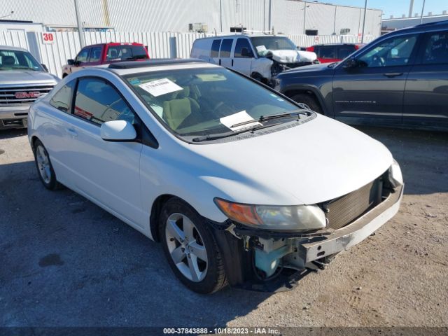 2008 HONDA CIVIC CPE 2HGFG12858H523831