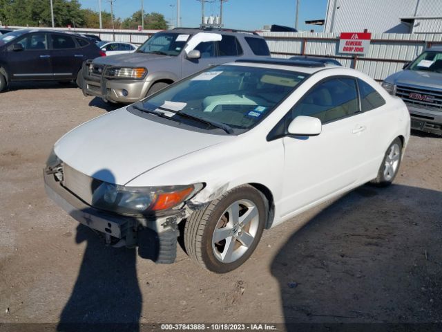2008 HONDA CIVIC CPE 2HGFG12858H523831 Photo 1
