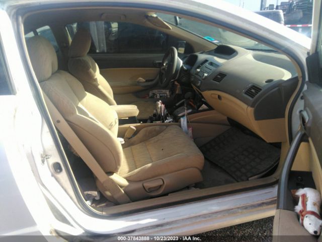 2008 HONDA CIVIC CPE 2HGFG12858H523831 Photo 4