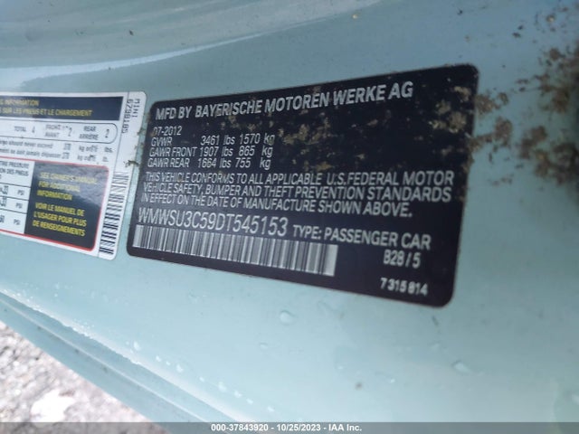 2013 MINI COOPER HARDTOP WMWSU3C59DT545153 Photo 8