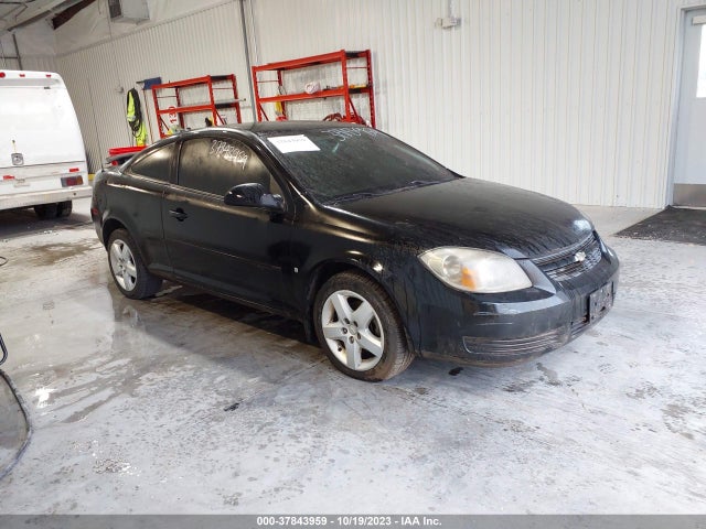 2008 CHEVROLET COBALT LT VIN: 1G1AL18F487213345
