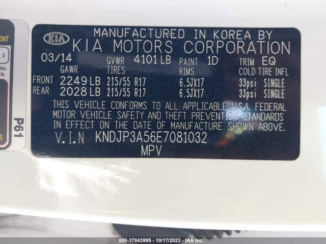 KIA Soul 2014 KNDJP3A56E7081032 Image 21