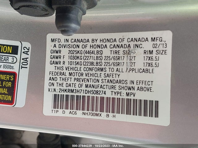 2013 HONDA CR-V EX-L VIN: 2HKRM3H71DH508274