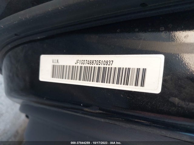 2007 SUBARU IMPREZA WRX/WRX LIMITED VIN: JF1GD74687G510937